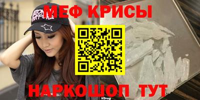 круглые Пушкино