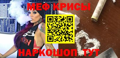 кокаин премиум Пыть-Ях