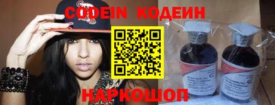 кокаин Пугачёв