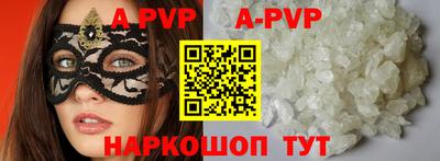 кокаин премиум Пыть-Ях