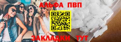 кокаин Пугачёв