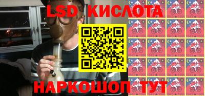 кокаин премиум Пыть-Ях