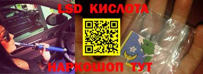 спиды Рязань