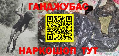 эйфоретик Рыбинск