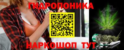 кокаин Пугачёв
