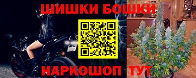 кокаин премиум Пыть-Ях