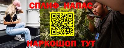 кокаин Пугачёв