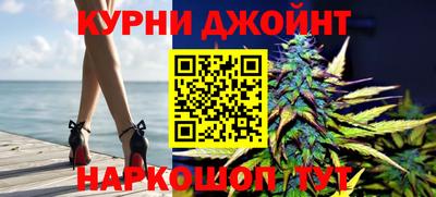бутик Рузаевка