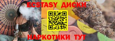 кокаин премиум Пыть-Ях