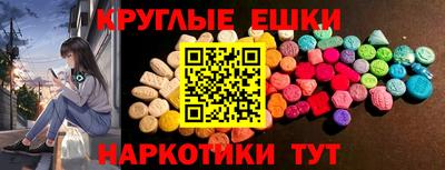 спиды Рязань