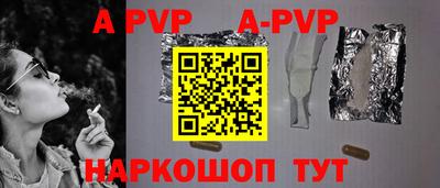 кокаин премиум Пыть-Ях