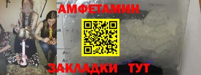 круглые Пушкино
