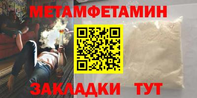 кокаин Пугачёв