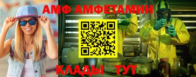 круглые Пушкино
