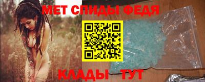 кокаин премиум Пыть-Ях
