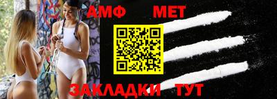спиды Рязань