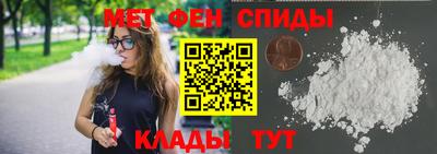 спиды Рязань