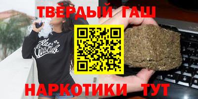 бутик Рузаевка