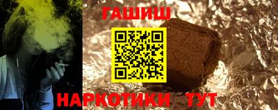 кокаин премиум Пыть-Ях