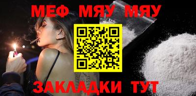 круглые Пушкино