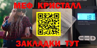 кокаин Пугачёв